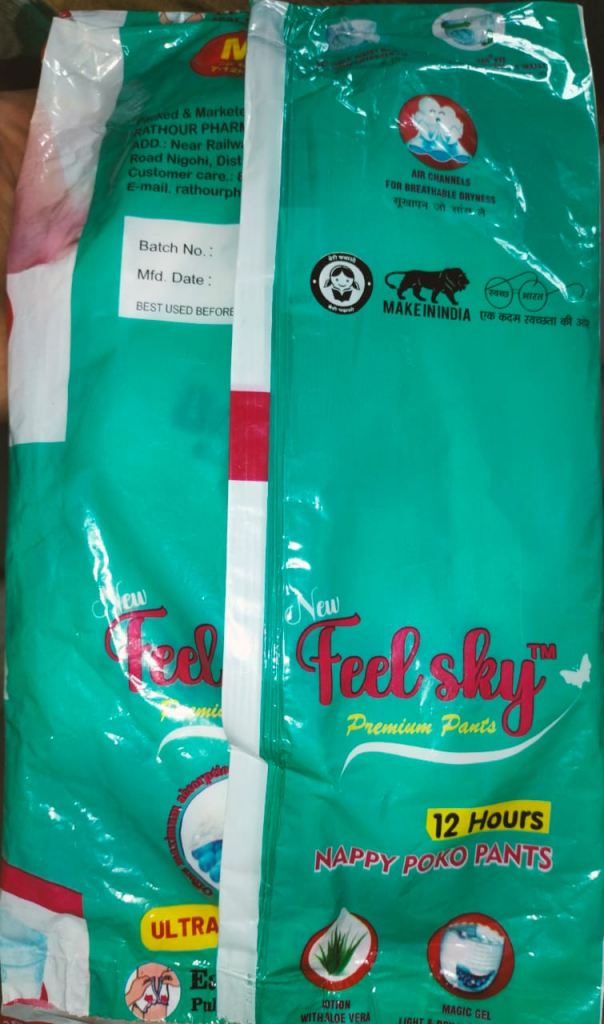 new feel sky baby pants pack of 10